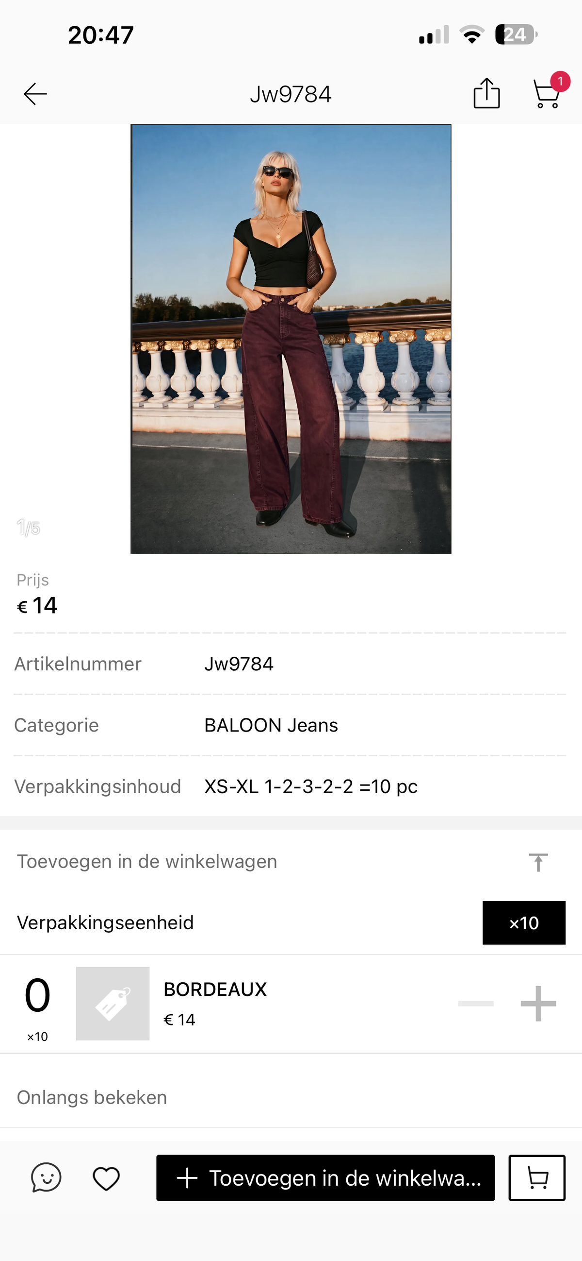 Broek
