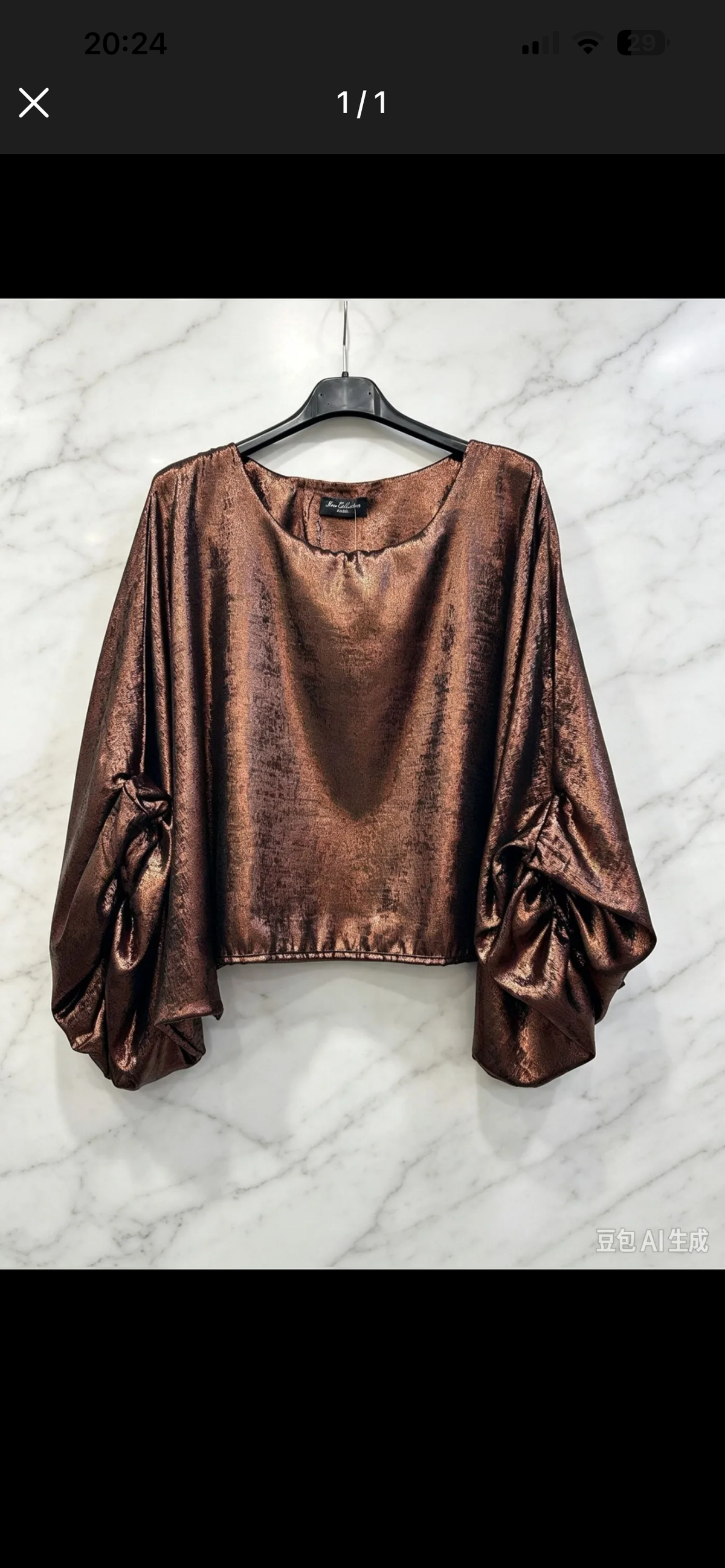 Blouse (kopie 3)